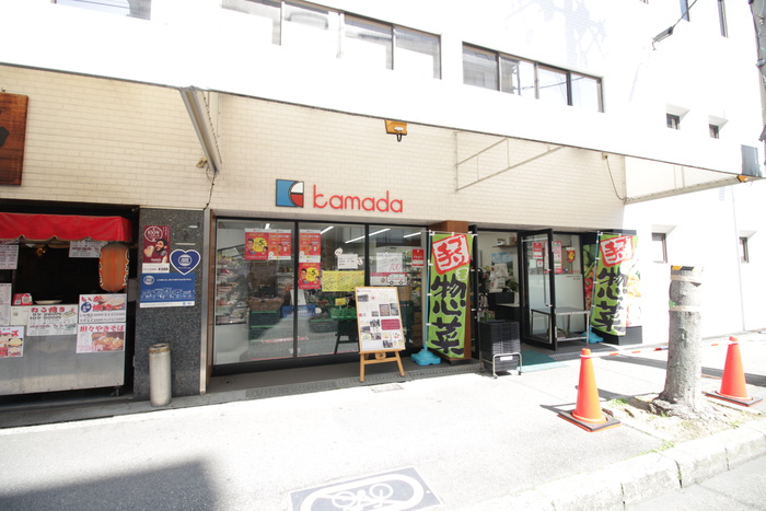 スーパー　kamado（スーパー）まで310m