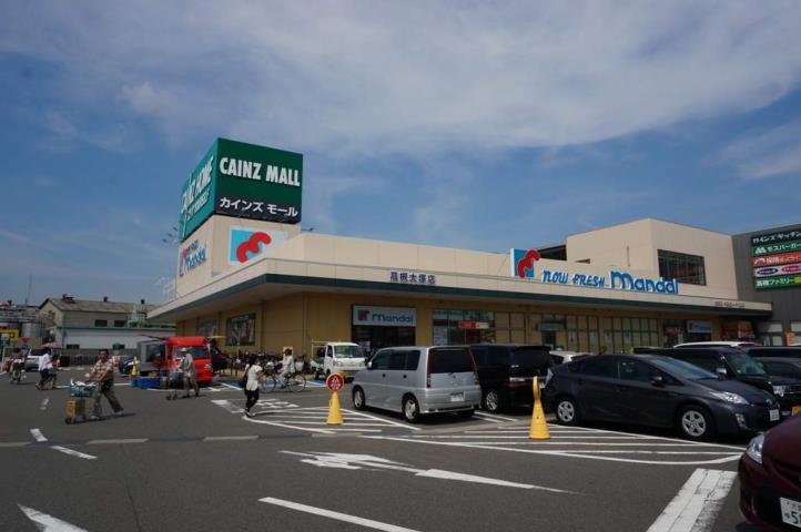 スーパー　（株）万代／高槻大塚店（スーパー）まで308m