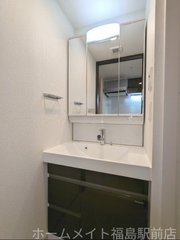 洗面設備　詳細はスタッフへ