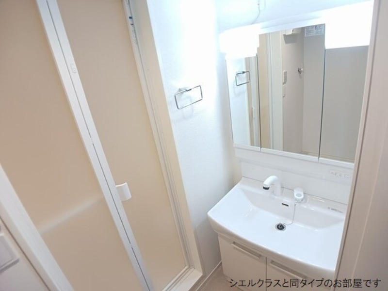 洗面設備　図面と現状に相違がある場合には現状を優先