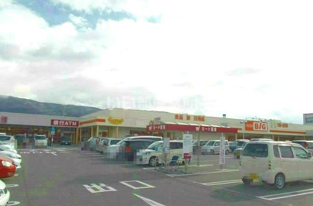 スーパー　The Big(ザ・ビッグ) 松本村井店（スーパー）まで2046m