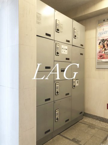 その他共有部分　宅配ボックスです。