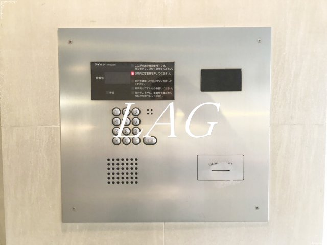 セキュリティ　オートロックです。