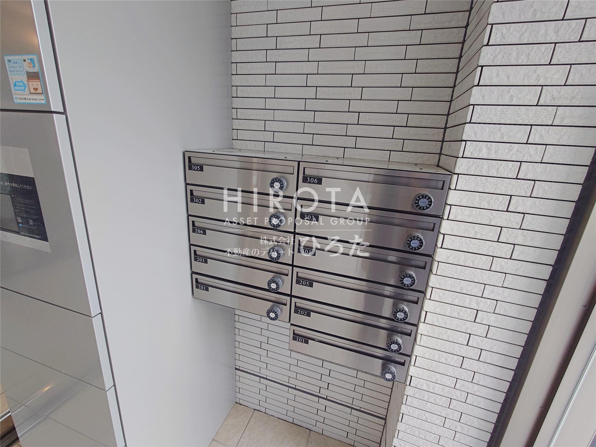 その他共有部分