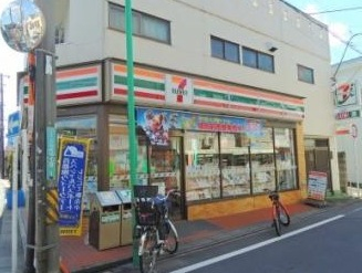 コンビニ　セブン-イレブン 中野大和４丁目店（コンビニ）まで1445m