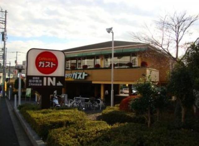 飲食店　ガスト綾瀬店（飲食店）まで1012m