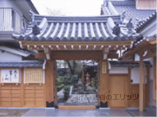 幼稚園・保育園　六満保育園（幼稚園・保育園）まで620m