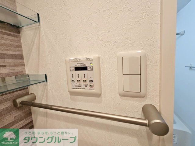 その他設備　設備