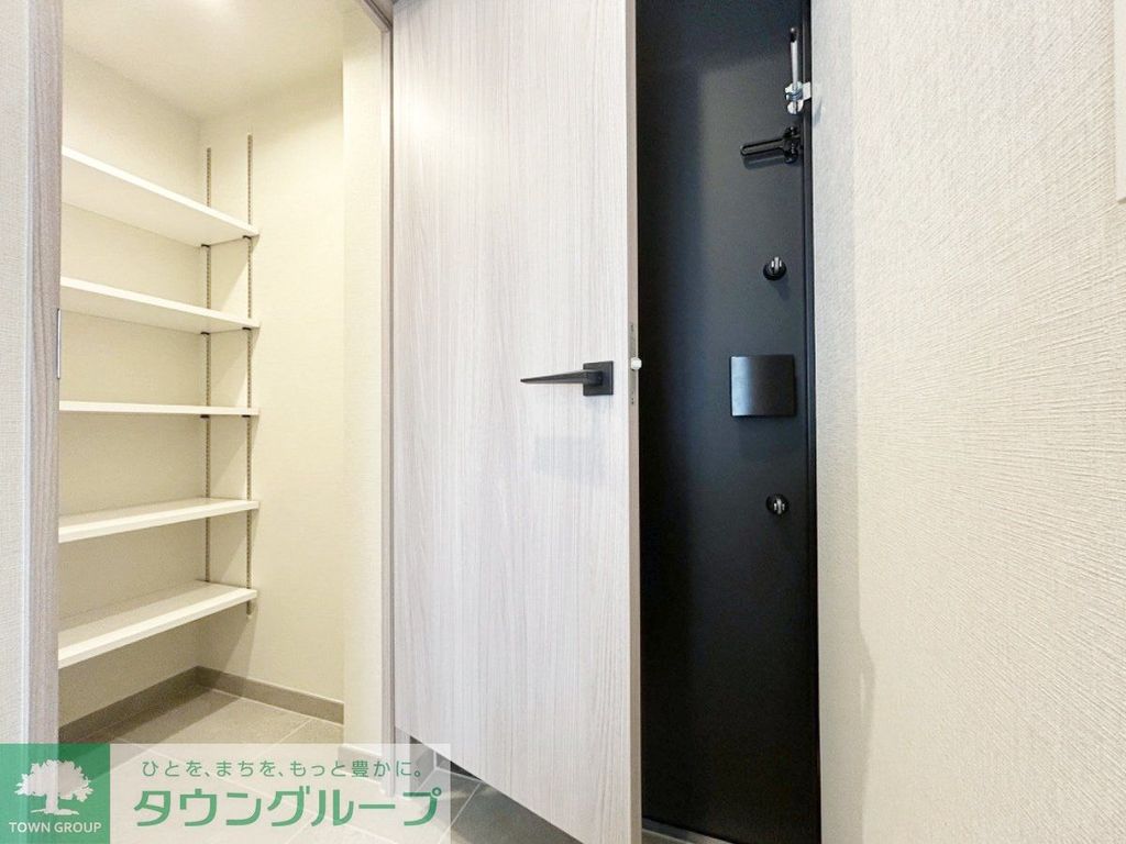 収納　お部屋探しは株式会社　タウンハウジング　までお気軽にお問合…