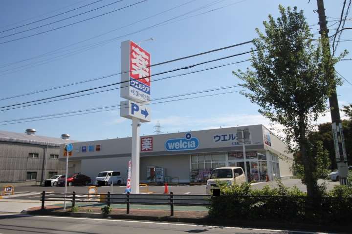 ドラックストア　ウエルシア名古屋寛政町店（ドラッグストア）まで1154m