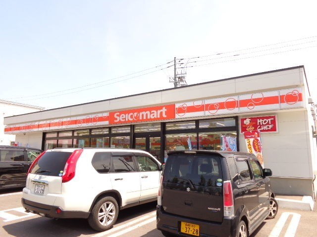 コンビニ　セイコーマート函館昭和公園店（コンビニ）まで134m