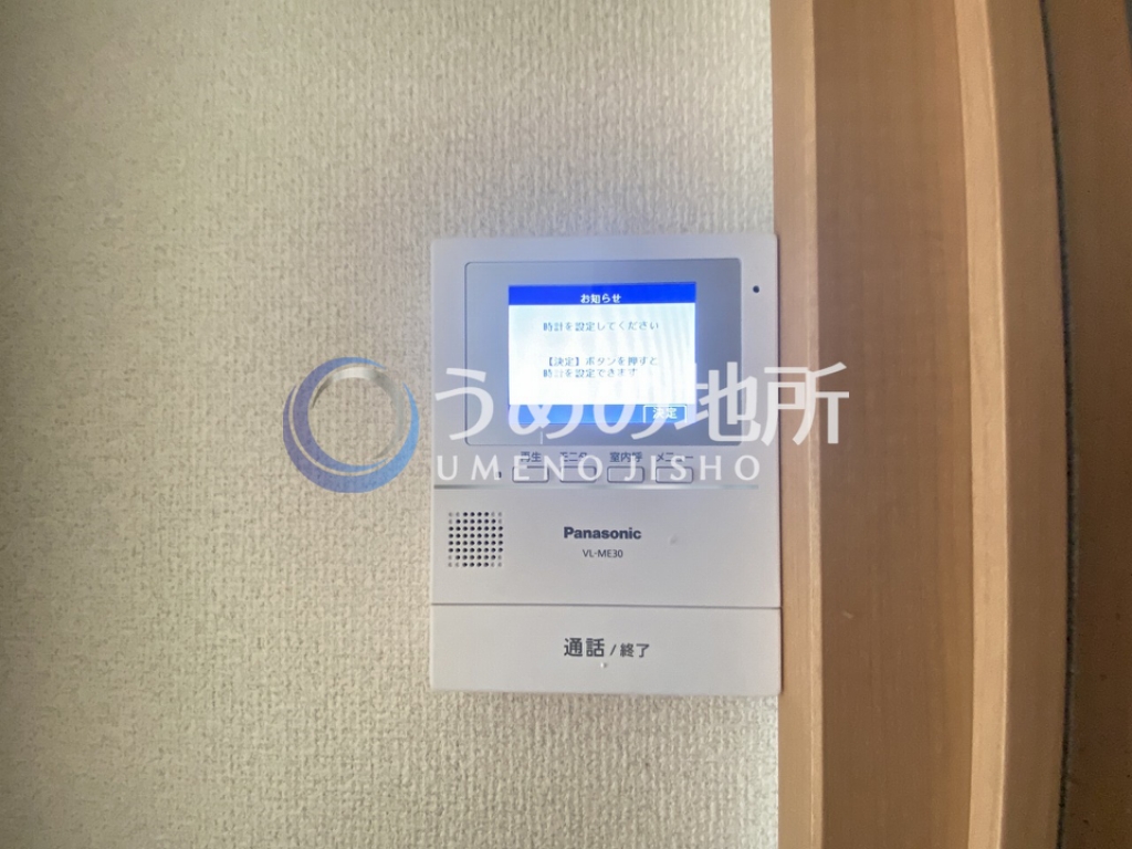 セキュリティ　セキュリティー