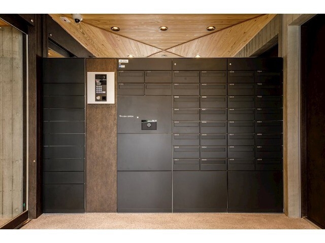 その他共有部分　宅配ボックス