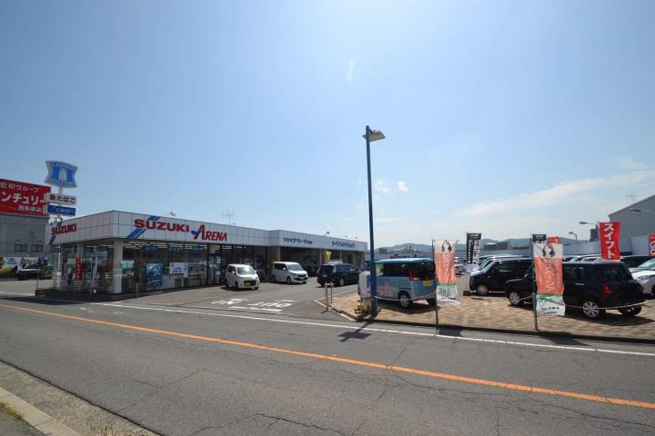 その他　スズキアリーナ東広島（その他）まで160m