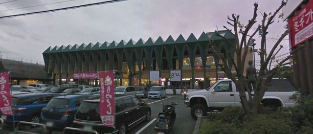 スーパー　ダイエー（スーパー）まで2100m