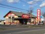 飲食店　中華食堂 ゆきむら 阿見西店（飲食店）まで1250m