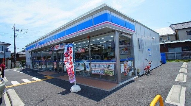 コンビニ　ローソン妻沼店（コンビニ）まで400m