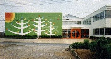 幼稚園・保育園　臼井幼稚園（幼稚園・保育園）まで464m