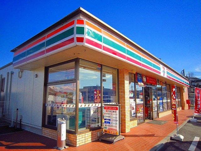 コンビニ　セブンイレブン佐久臼田店（コンビニ）まで1200m