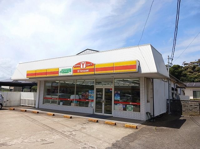 コンビニ　ヤマザキＹショップ 鹿嶋タカノ（コンビニ）まで130m