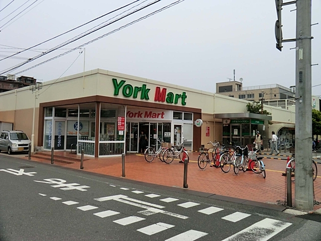 スーパー　ヨークマート　習志野台店（スーパー）まで850m