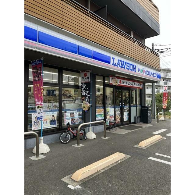 コンビニ　ローソン・スリーエフ 海老名駅東店（コンビニ）まで650m