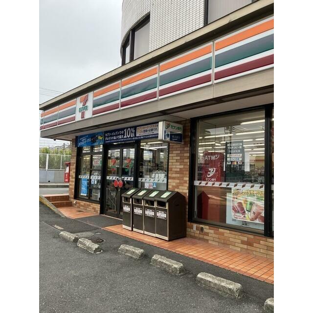 コンビニ　セブン-イレブン 海老名駅前店（コンビニ）まで700m