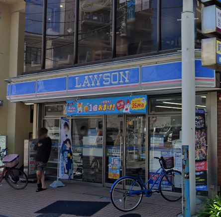 コンビニ　ローソン（コンビニ）まで624m