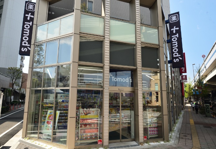 ドラックストア　トモズ 上馬店（ドラッグストア）まで306m