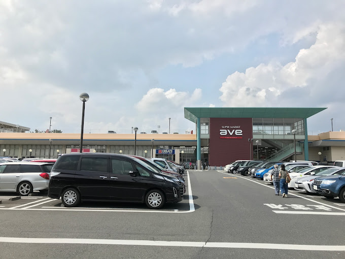 ショッピングセンター　Frespo(フレスポ) 綾瀬店（ショッピングセンター）まで703m