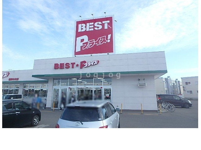 スーパー　ベストプライス豊岡中央店（スーパー）まで668m