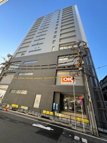 その他　【スーパー】オーケー　板橋本町店（その他）まで769m