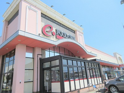 スーパー　遠鉄ストアフードワン南浅田店（スーパー）まで666m