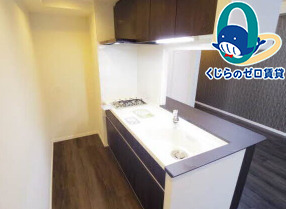 キッチン　くじらのゼロ賃貸は＼仲介手数料0円×初期費用最安×全国対応／