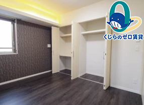 収納　くじらのゼロ賃貸は＼仲介手数料0円×初期費用最安×全国対応／