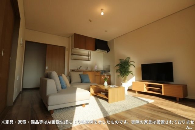 居室・リビング　※家具・家電・備品等はＡＩ画像生成により配置礼を示したもので