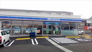 コンビニ　ローソン新潟大学南店（コンビニ）まで600m