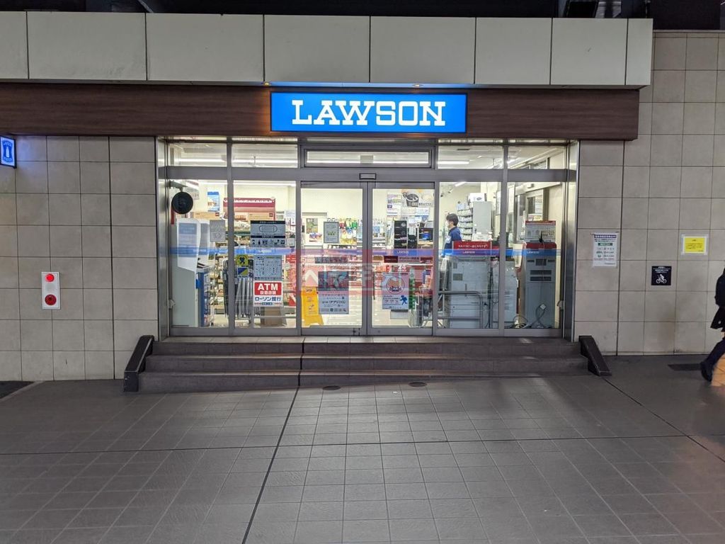 コンビニ　ローソン京王クラウン街笹塚店（コンビニ）まで280m