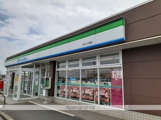 コンビニ　ファミリーマート（コンビニ）まで350m