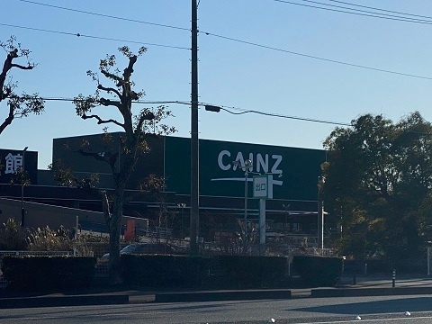 ホームセンター　カインズ富士宮島店（ホームセンター）まで2332m