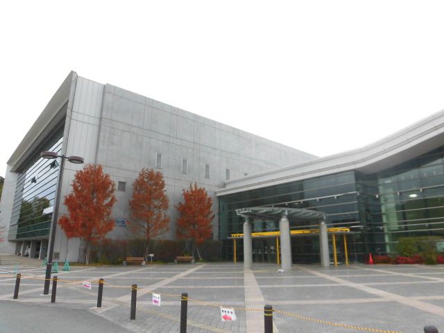 その他　東遠カルチャーパーク総合体育館（その他）まで1012m