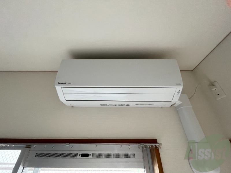 その他設備　エアコンが付いているので夏も冬も快適ですね～