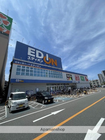 ショッピングセンター　エディオン（ショッピングセンター）まで437m