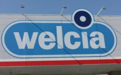 ドラックストア　ウエルシア薬局（ドラッグストア）まで222m