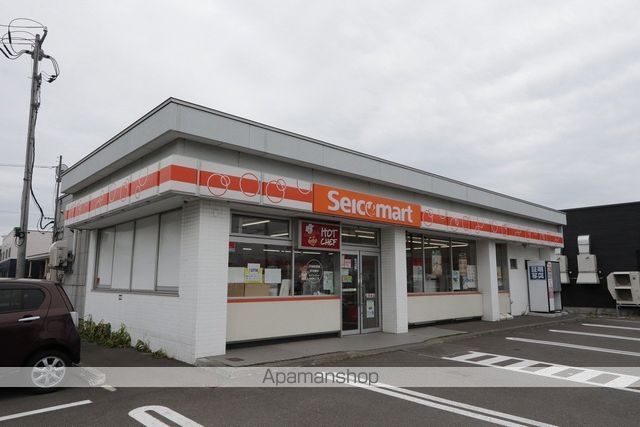 コンビニ　セイコーマート元中野３丁目（コンビニ）まで557m