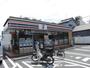 コンビニ　セブンイレブン江南駅北店（コンビニ）まで176m