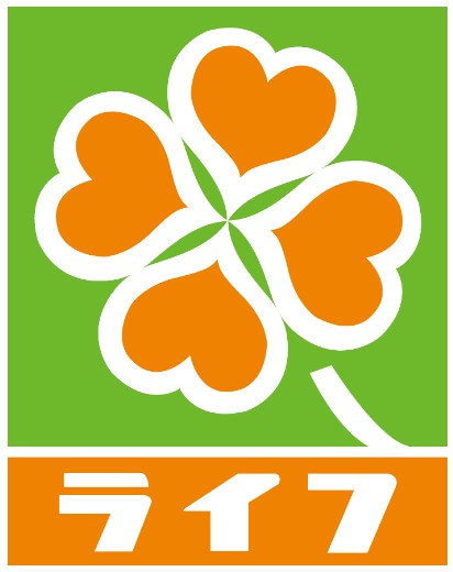 スーパー　ライフ セントラルスクエア西宮原店（スーパー）まで243m