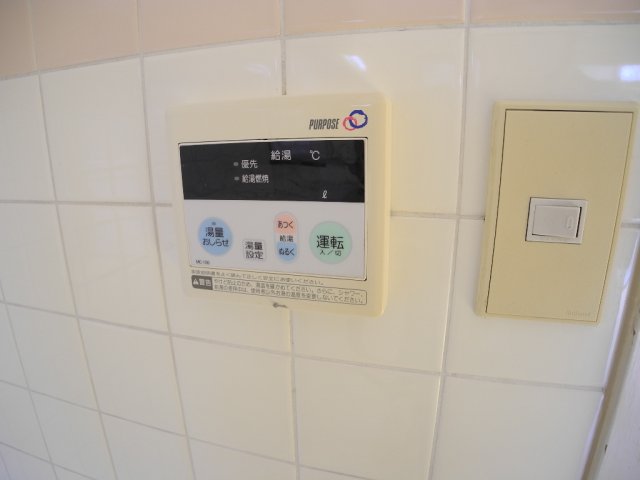 その他設備　※別号室の参考画像です※現況を優先します