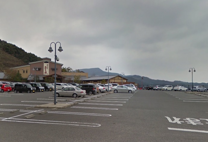 その他　稲佐山温泉 ふくの湯（その他）まで812m