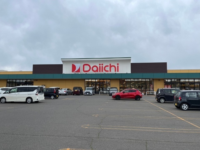 スーパー　ダイイチ音更店（スーパー）まで807m